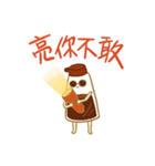 餃子ネコと醤油くん（中国語と台湾語）（個別スタンプ：21）