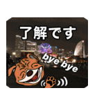 パグの家族の日常会話（個別スタンプ：16）