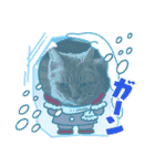 茶々丸様だ！2（個別スタンプ：17）