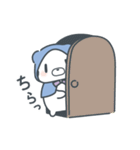 のんるん（個別スタンプ：12）