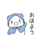 のんるん（個別スタンプ：13）