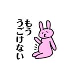 うさぎとにんじんの主張（個別スタンプ：6）