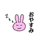 うさぎとにんじんの主張（個別スタンプ：11）