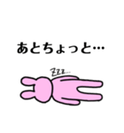 うさぎとにんじんの主張（個別スタンプ：17）