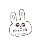 daily stickers by Chihiro（個別スタンプ：5）