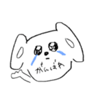 daily stickers by Chihiro（個別スタンプ：6）