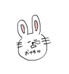 daily stickers by Chihiro（個別スタンプ：8）
