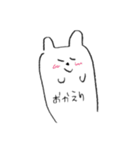 daily stickers by Chihiro（個別スタンプ：11）