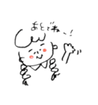 daily stickers by Chihiro（個別スタンプ：16）