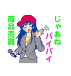 簿記・会計・経理用語で韻を踏むラッパー（個別スタンプ：6）