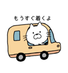 365日使える！しろねこちゃん（個別スタンプ：26）