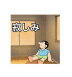 花月海ワールド（個別スタンプ：15）