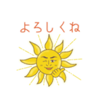 Sunny Riseとパパのイベントスタンプ（個別スタンプ：12）