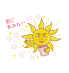 Sunny Riseとパパのイベントスタンプ（個別スタンプ：18）