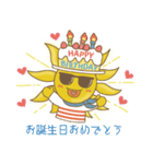 Sunny Riseとパパのイベントスタンプ（個別スタンプ：19）