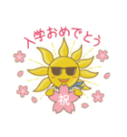 Sunny Riseとパパのイベントスタンプ（個別スタンプ：21）