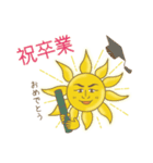 Sunny Riseとパパのイベントスタンプ（個別スタンプ：22）