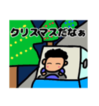 トラックドライバーは今日も行く3（個別スタンプ：1）