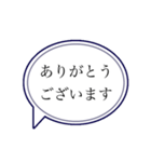 コロナ禍に使いやすい敬語吹き出しスタンプ（個別スタンプ：9）