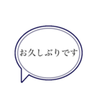 コロナ禍に使いやすい敬語吹き出しスタンプ（個別スタンプ：35）