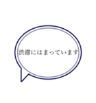 コロナ禍に使いやすい敬語吹き出しスタンプ（個別スタンプ：37）