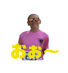 デンジャーボー2（個別スタンプ：11）