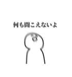 いずれ何かあった時に使いたくなるスタンプ（個別スタンプ：20）