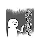 いずれ何かあった時に使いたくなるスタンプ（個別スタンプ：21）