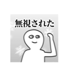いずれ何かあった時に使いたくなるスタンプ（個別スタンプ：36）