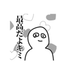 いずれ何かあった時に使いたくなるスタンプ（個別スタンプ：37）