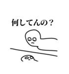 いずれ何かあった時に使いたくなるスタンプ（個別スタンプ：38）