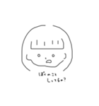 おいらがいちばん（個別スタンプ：1）