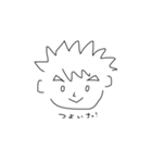 おいらがいちばん（個別スタンプ：11）