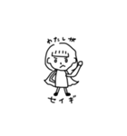 おいらがいちばん（個別スタンプ：12）