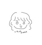 おいらがいちばん（個別スタンプ：13）