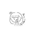 おいらがいちばん（個別スタンプ：15）