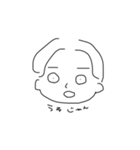 おいらがいちばん（個別スタンプ：18）