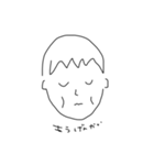 おいらがいちばん（個別スタンプ：21）