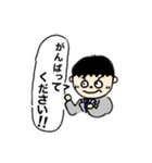 Dくんすたんぷ（個別スタンプ：19）