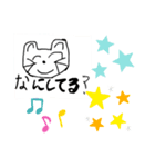 ～色々～（個別スタンプ：5）