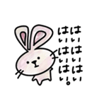 ぷりぷりうさぎ。（個別スタンプ：2）