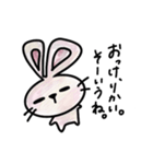 ぷりぷりうさぎ。（個別スタンプ：3）