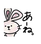 ぷりぷりうさぎ。（個別スタンプ：6）