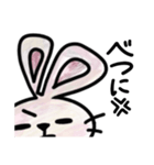ぷりぷりうさぎ。（個別スタンプ：10）