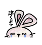 ぷりぷりうさぎ。（個別スタンプ：13）