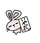 ぷりぷりうさぎ。（個別スタンプ：16）