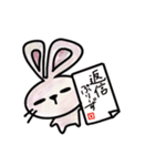 ぷりぷりうさぎ。（個別スタンプ：19）