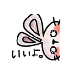 ぷりぷりうさぎ。（個別スタンプ：21）