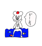 とりあえずおりじなる2（個別スタンプ：13）