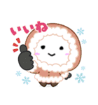 にこにこちゃんマーク（個別スタンプ：21）